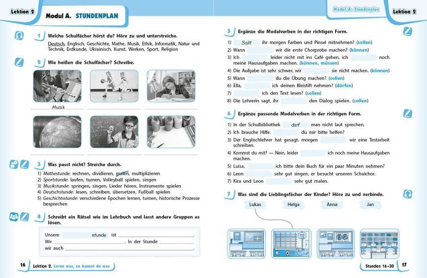 Німецька мова. 5(5) клас. Робочий зошит. До підручника Deutsch mit Tr&uuml;effel! (Сотникова С.І. Гоголєва Г.В.) y09328 фото