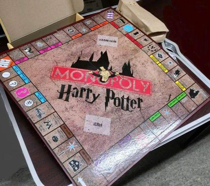 Mонополия Harry Potter 15518 фото