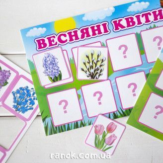 "Дидактична гра.Весняні квіти" y02746 фото