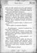 Улісс Мур. Книга 4. Острів масок y07460 фото 4