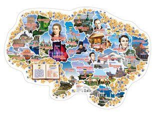 Карта України з визначними місцями та постатями y07643 фото