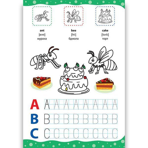 English for Kids. Комплект із 4х зошитів y08236 фото