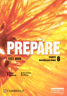 Prepare 8 Test Book (НУШ) y09344 фото