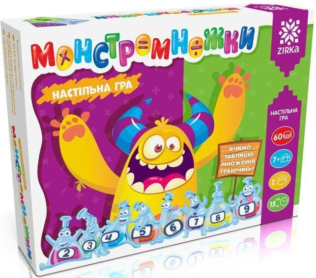Гра Монстромножки Таблиця множення граючись y05443 фото