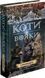 Коти-вояки. Нове пророцтво. Книга 4. Стожари y07425 фото 1