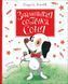 Усачов А. "Знаменита собачка Соня" y07272 фото 1