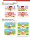 Super Minds for Ukraine 1 Workbook (НУШ) ( Svitlana Drobotenko, Herbert Puchta, Peter Lewis-Jones) y09351 фото 3