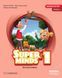 Super Minds for Ukraine 1 Workbook (НУШ) ( Svitlana Drobotenko, Herbert Puchta, Peter Lewis-Jones) y09351 фото 1