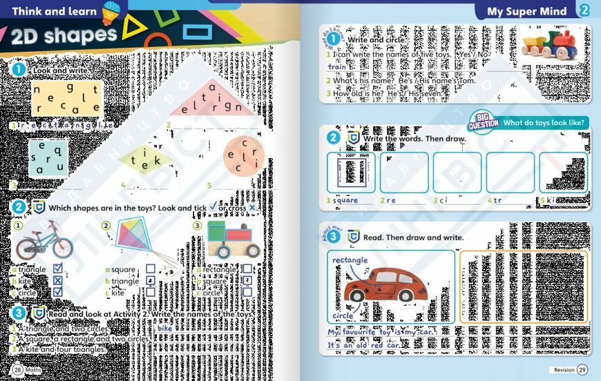 Super Minds for Ukraine 2 Workbook (НУШ) (G&uuml;nter Gerngross, Herbert Puchta, Peter Lewis-Jones) y09353 фото