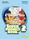 Super Minds for Ukraine 2 Super Phonics Book (НУШ) (Dariia Orlovtseva) y09354 фото 1