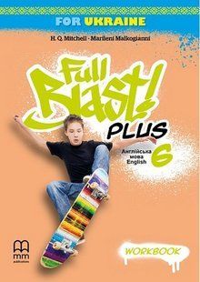 НУШ. Робочий зошит Full Blast Plus for Ukraine НУШ 6 Workbook y07137 фото