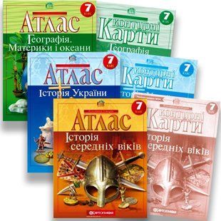 Атласи і Контурні карти для 7 класу Комплект y08245 фото