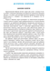 Фізика. 8 кл. Збірник задач (Гельфгат І.М. Ненашев І.Ю.) y09817 фото 4