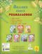 Велика книга розмальовок. Динозаврі y04569 фото 2