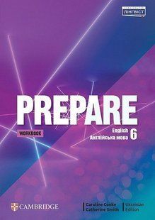 НУШ. Робочий зошит Prepare for Ukraine НУШ 6 Workbook y07143 фото