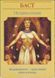 Магические послания богинь (44 карты+брошюра) (Верче Дорин) 6579 фото 6